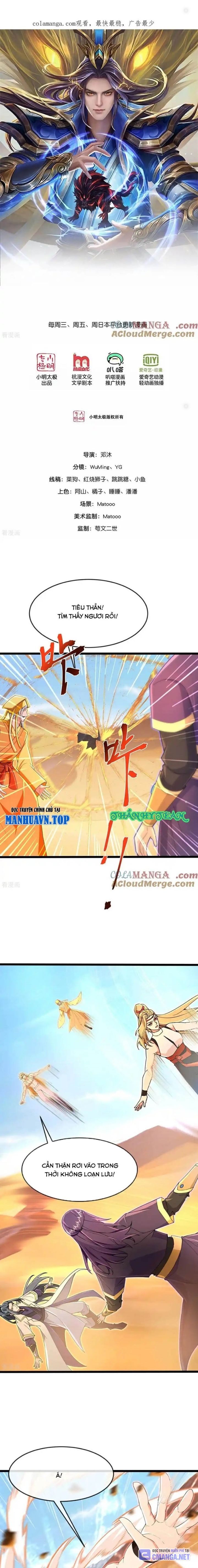 Thần Võ Thiên Tôn Chapter 846 - Trang 0