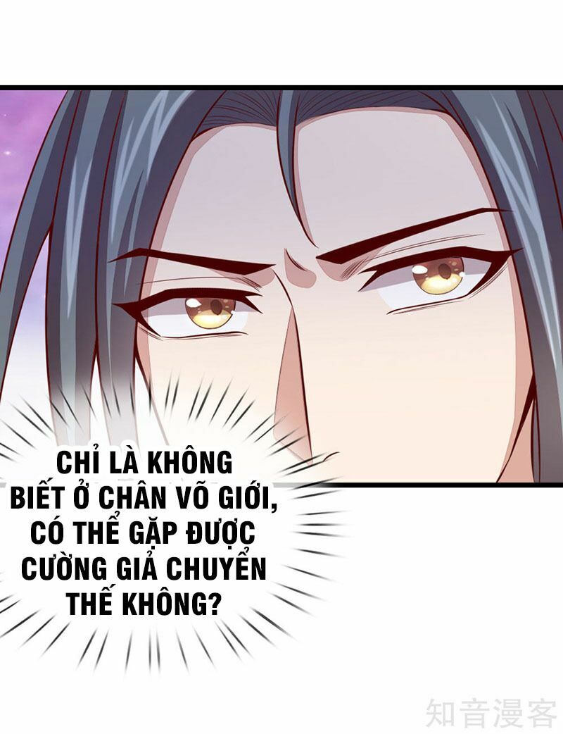 Thần Võ Thiên Tôn Chapter 18 - Trang 9