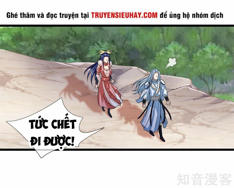 Thần Võ Thiên Tôn Chapter 15 - Trang 16