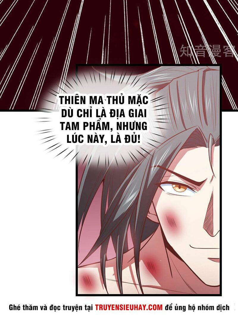 Thần Võ Thiên Tôn Chapter 13 - Trang 26