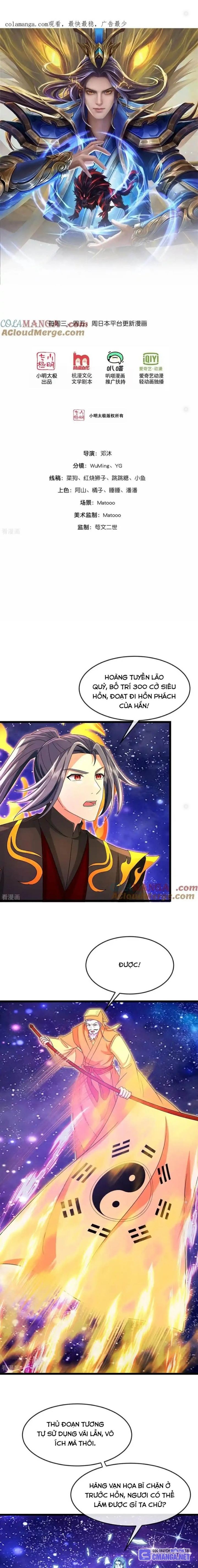 Thần Võ Thiên Tôn Chapter 838 - Trang 0