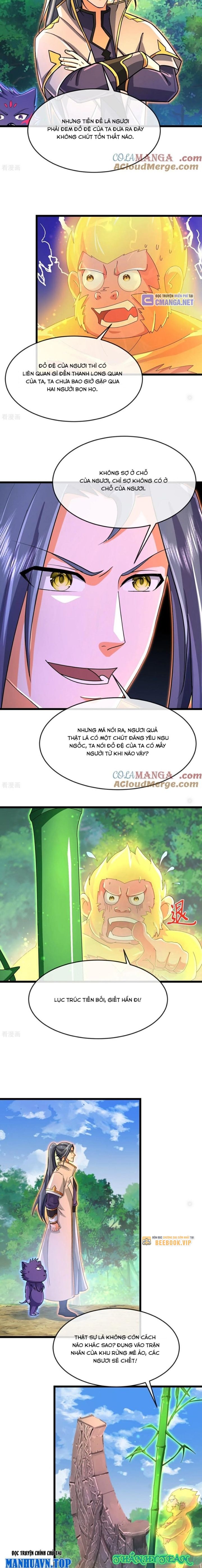 Thần Võ Thiên Tôn Chapter 858 - Trang 4