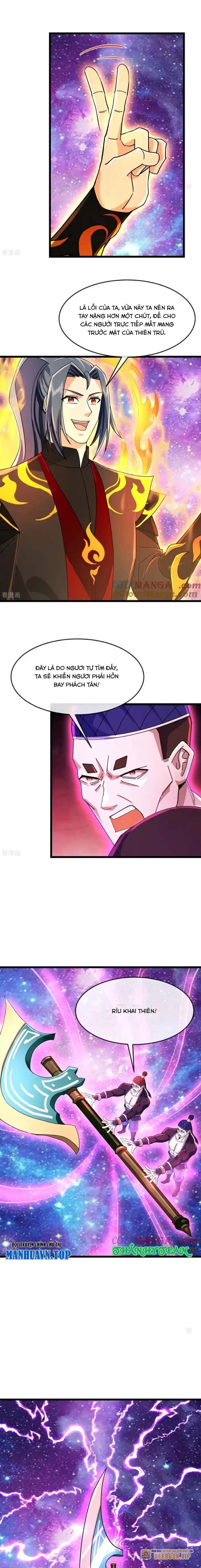 Thần Võ Thiên Tôn Chapter 813 - Trang 3