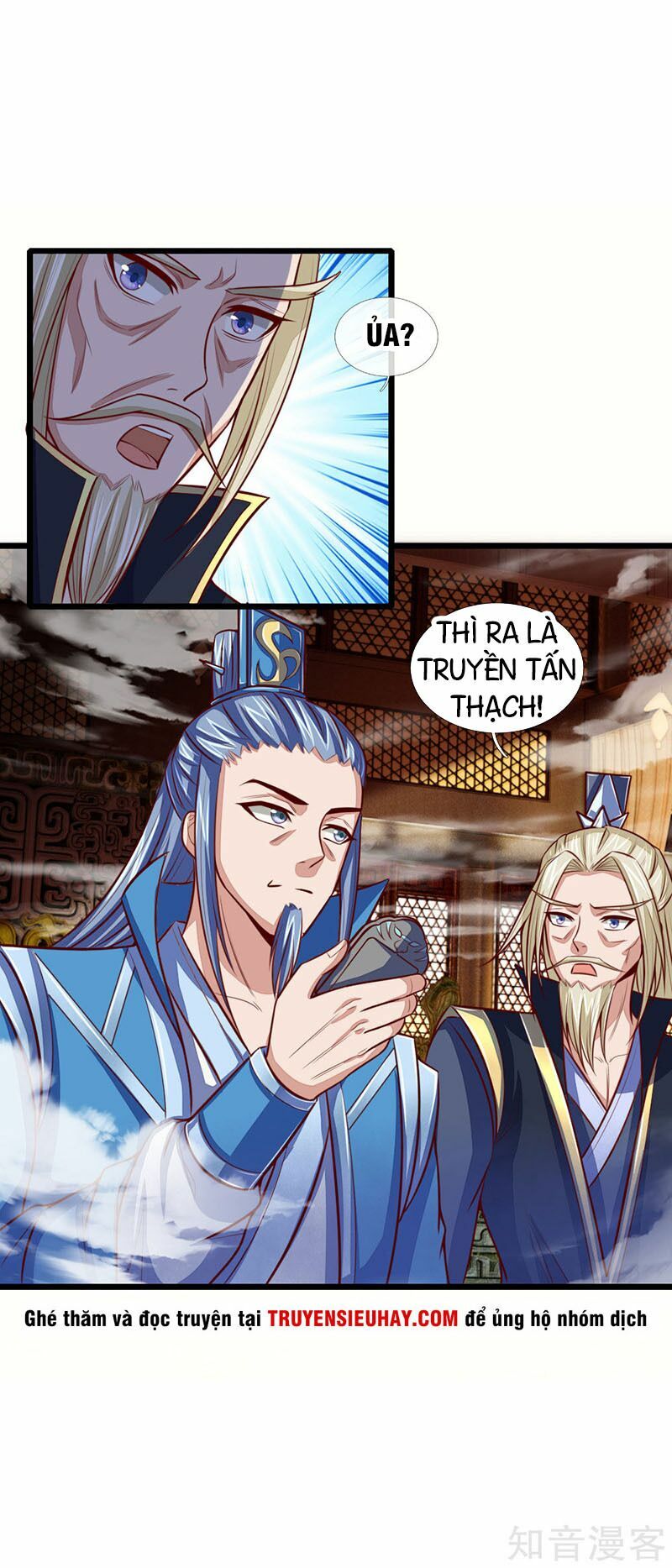 Thần Võ Thiên Tôn Chapter 22 - Trang 18