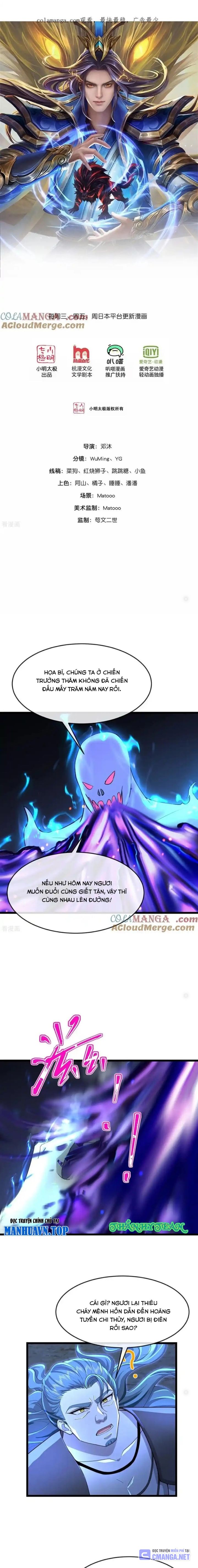 Thần Võ Thiên Tôn Chapter 827 - Trang 0