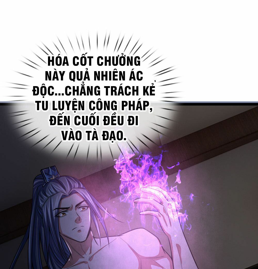 Thần Võ Thiên Tôn Chapter 31 - Trang 17