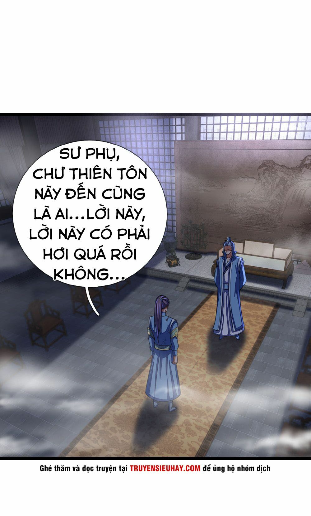 Thần Võ Thiên Tôn Chapter 32 - Trang 2