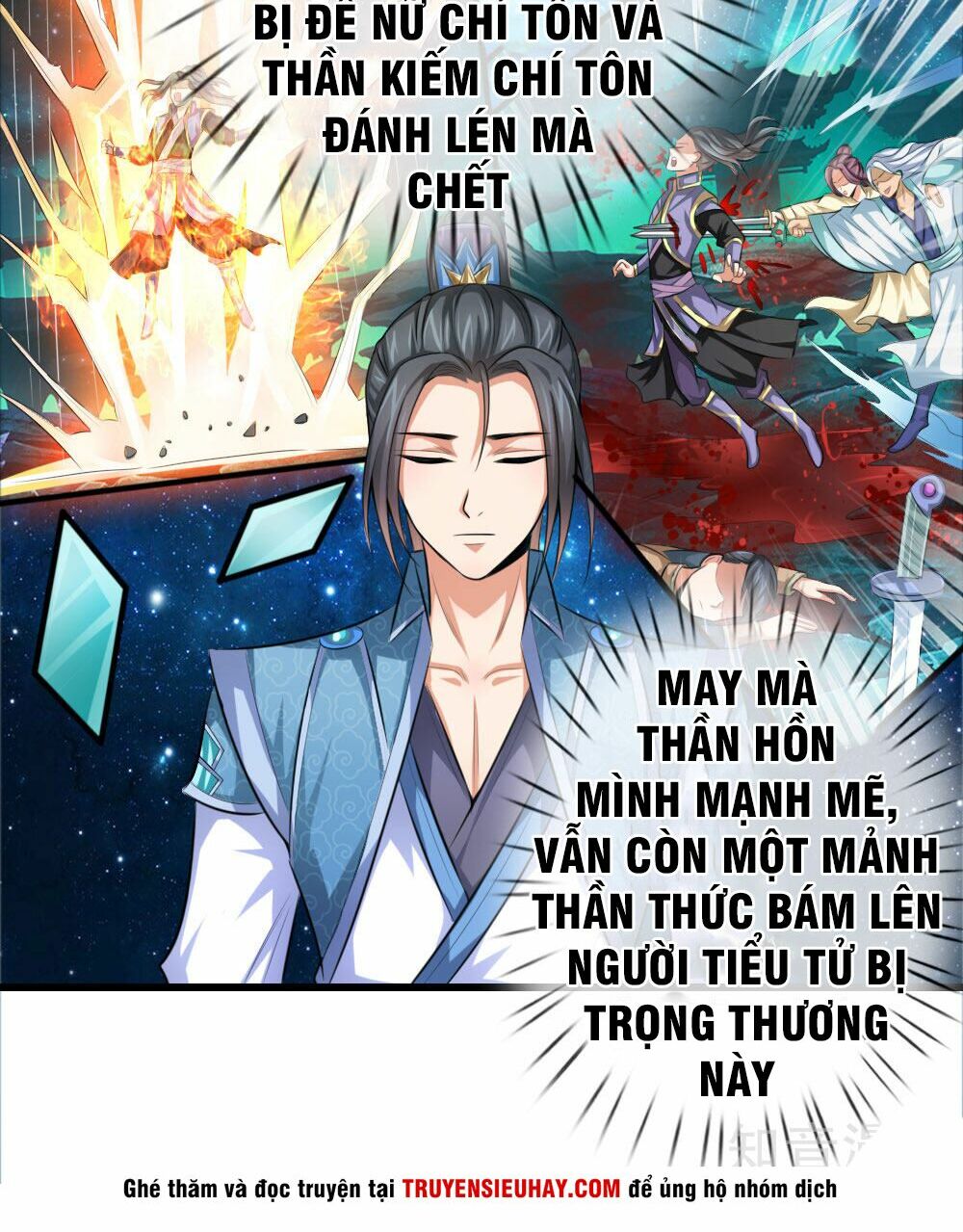 Thần Võ Thiên Tôn Chapter 1 - Trang 16