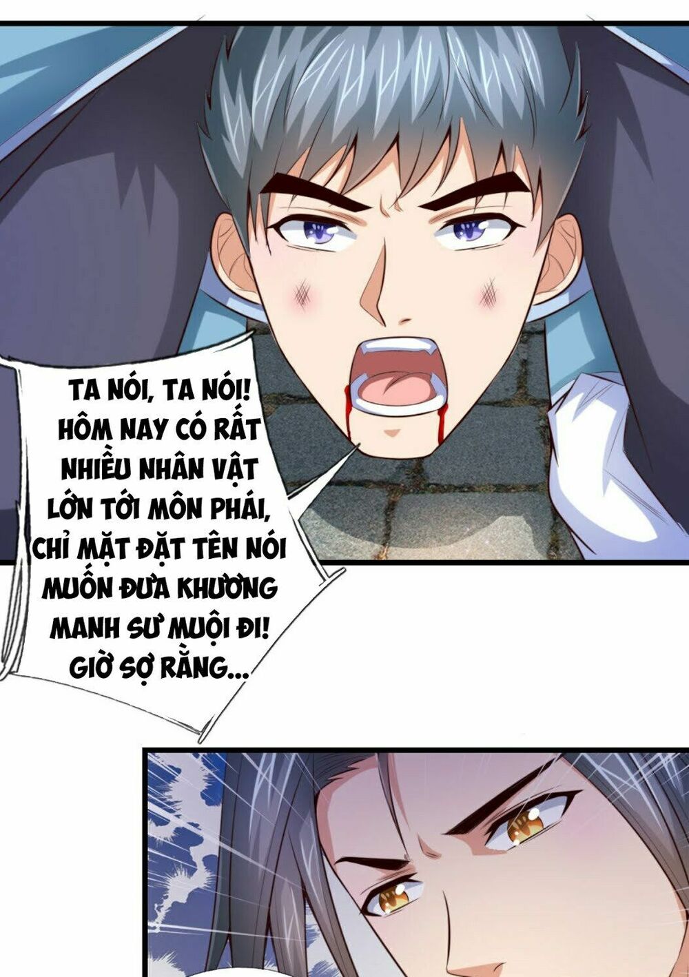 Thần Võ Thiên Tôn Chapter 5 - Trang 0