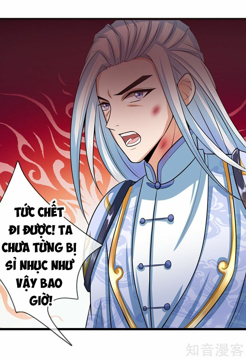 Thần Võ Thiên Tôn Chapter 15 - Trang 17