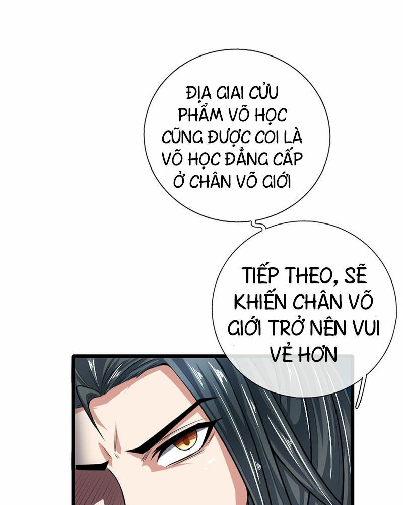 Thần Võ Thiên Tôn Chapter 17 - Trang 19