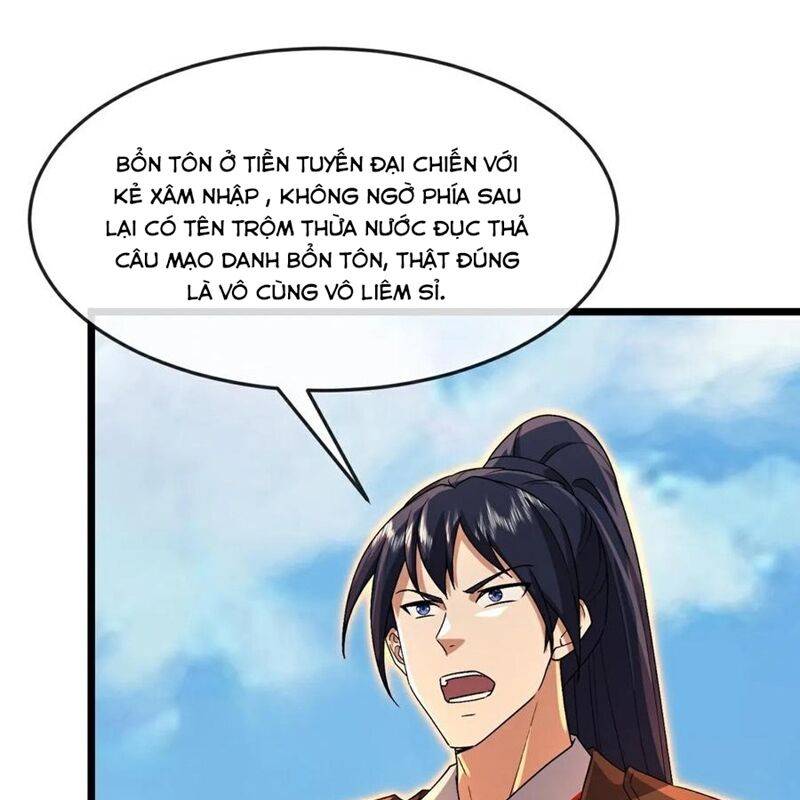 Thần Võ Thiên Tôn Chapter 869 - Trang 25