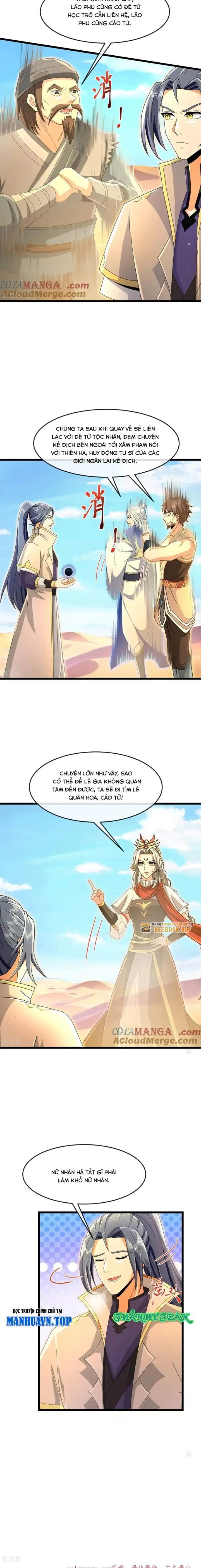 Thần Võ Thiên Tôn Chapter 848 - Trang 7