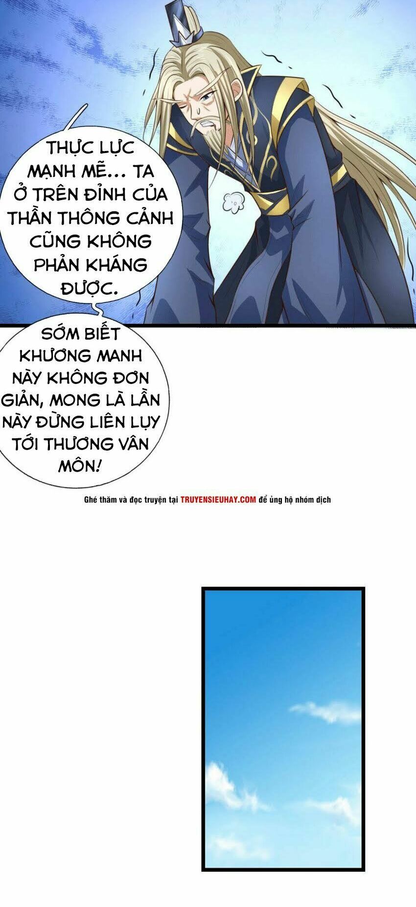 Thần Võ Thiên Tôn Chapter 10 - Trang 22