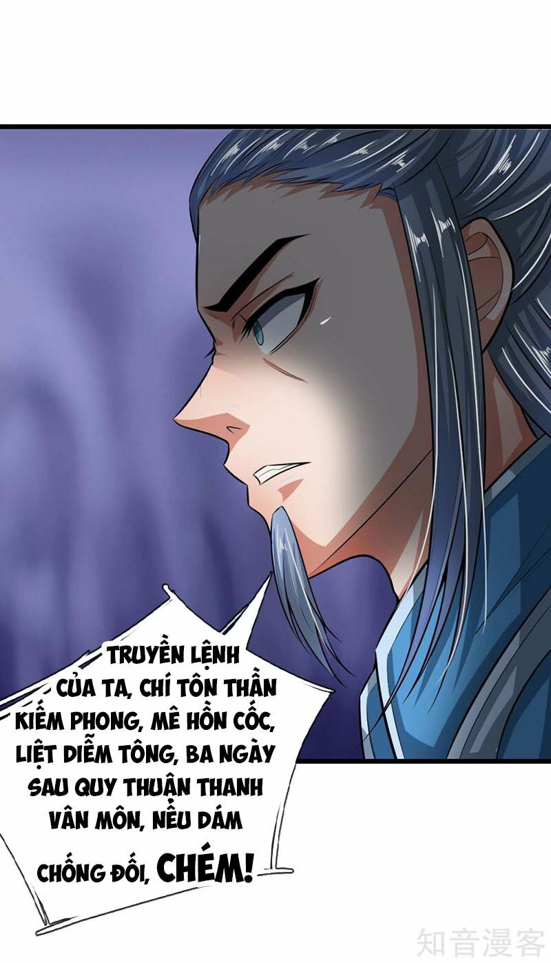 Thần Võ Thiên Tôn Chapter 21 - Trang 23