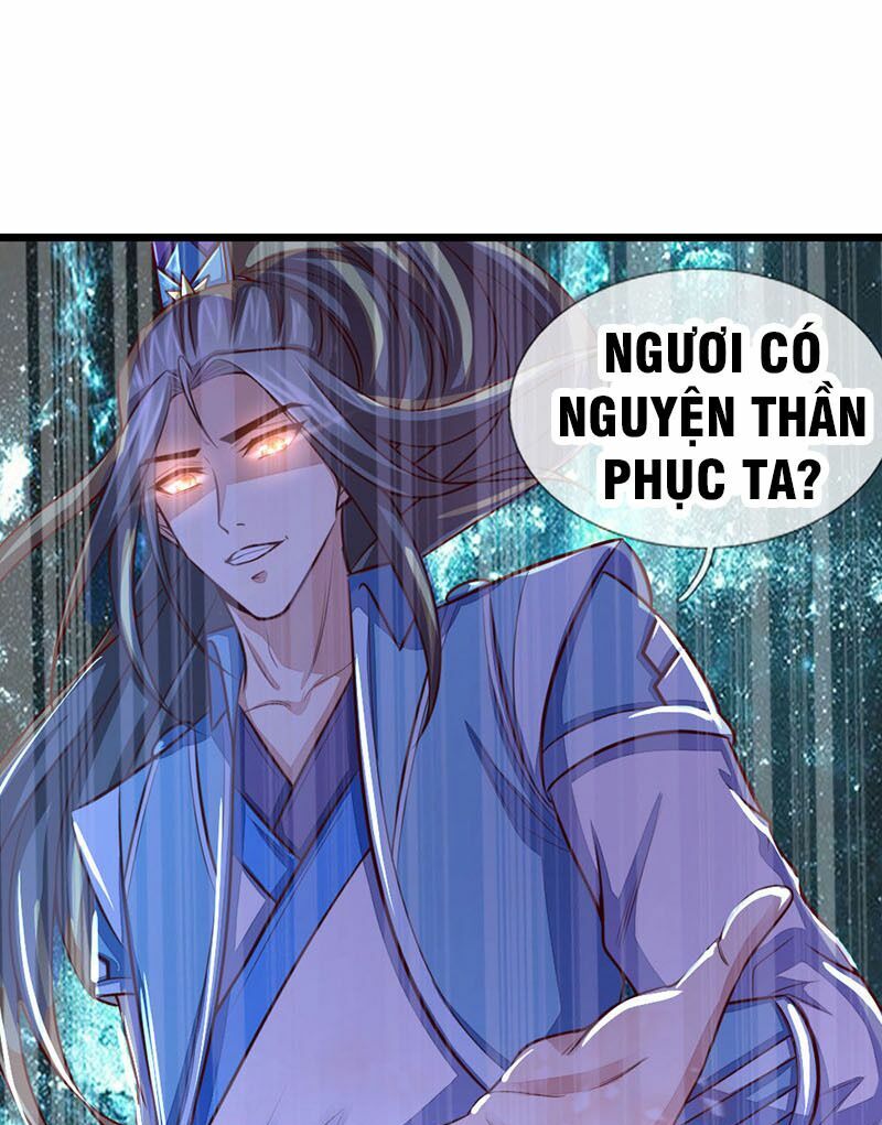 Thần Võ Thiên Tôn Chapter 18 - Trang 11