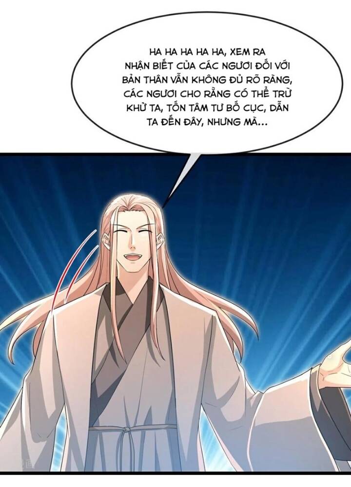 Thần Võ Thiên Tôn Chapter 872 - Trang 16