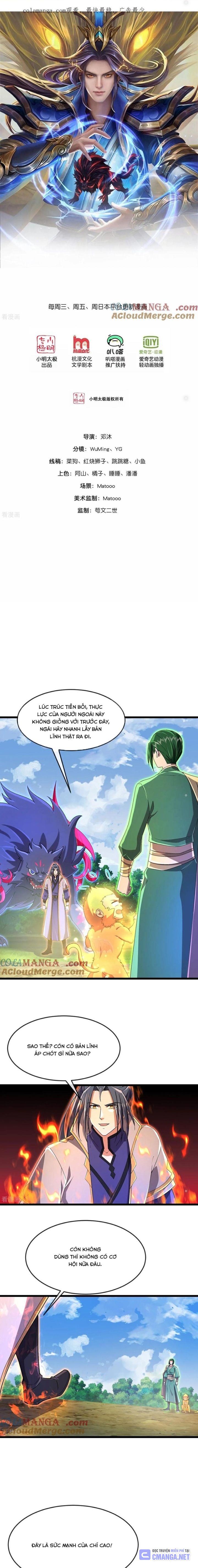 Thần Võ Thiên Tôn Chapter 859 - Trang 0