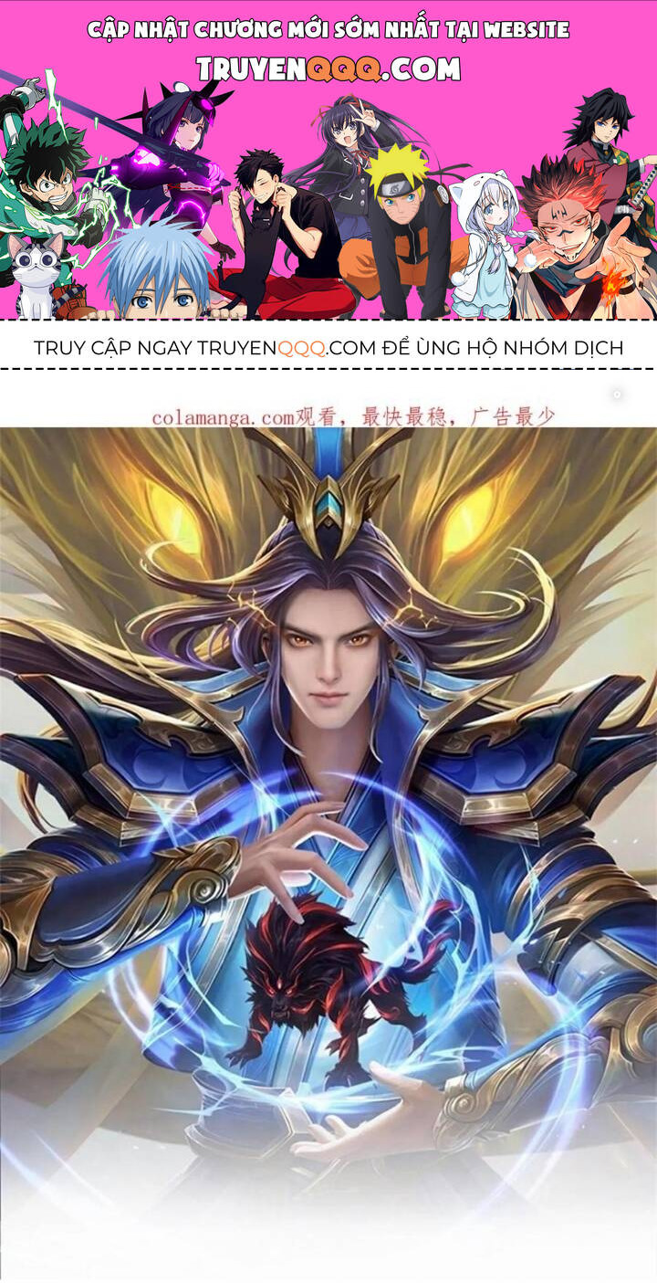 Thần Võ Thiên Tôn Chapter 871 - Trang 0