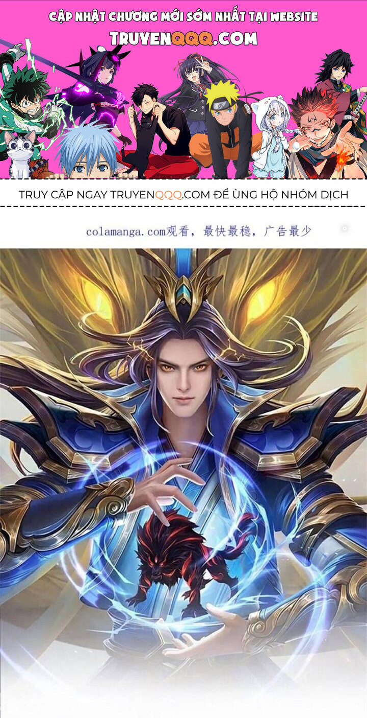 Thần Võ Thiên Tôn Chapter 873 - Trang 0