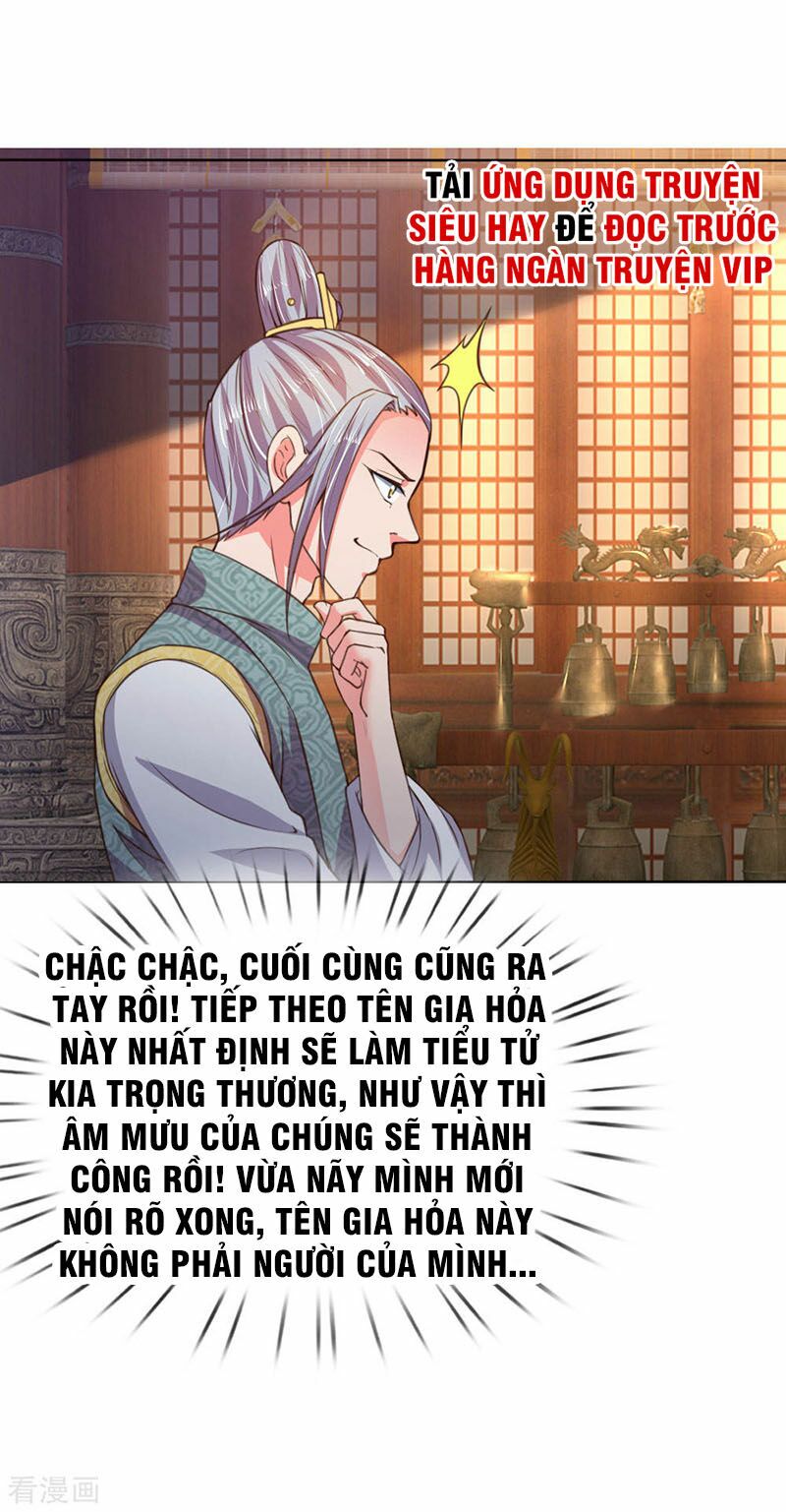 Thần Võ Thiên Tôn Chapter 41 - Trang 9