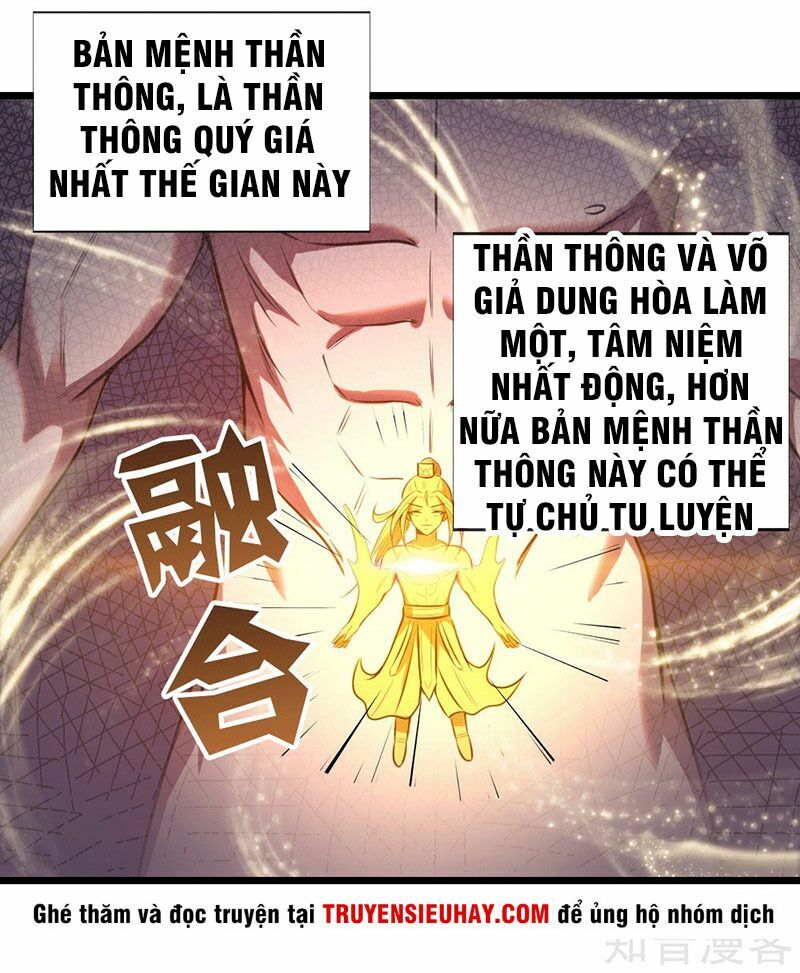 Thần Võ Thiên Tôn Chapter 13 - Trang 2