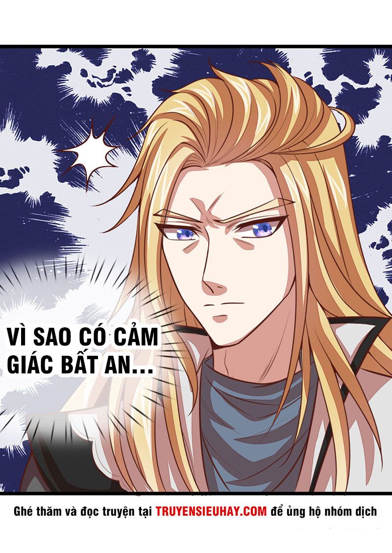 Thần Võ Thiên Tôn Chapter 16 - Trang 15