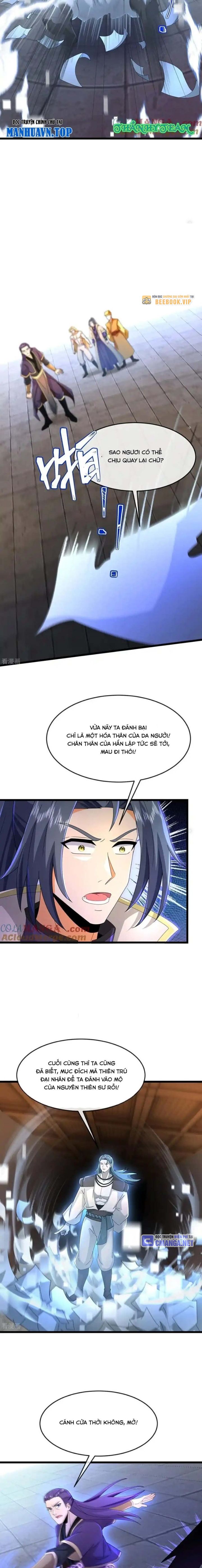 Thần Võ Thiên Tôn Chapter 831 - Trang 5