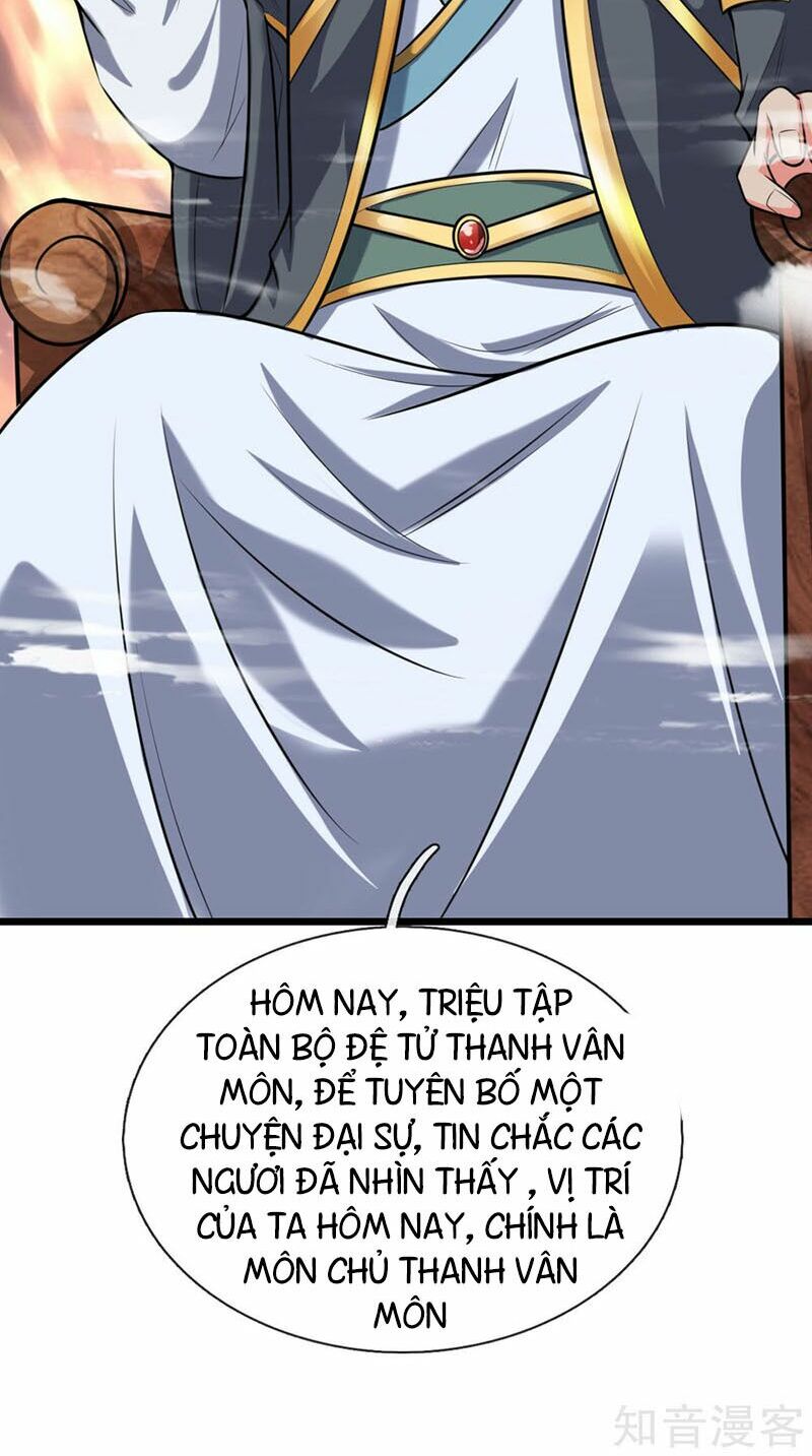 Thần Võ Thiên Tôn Chapter 23 - Trang 27