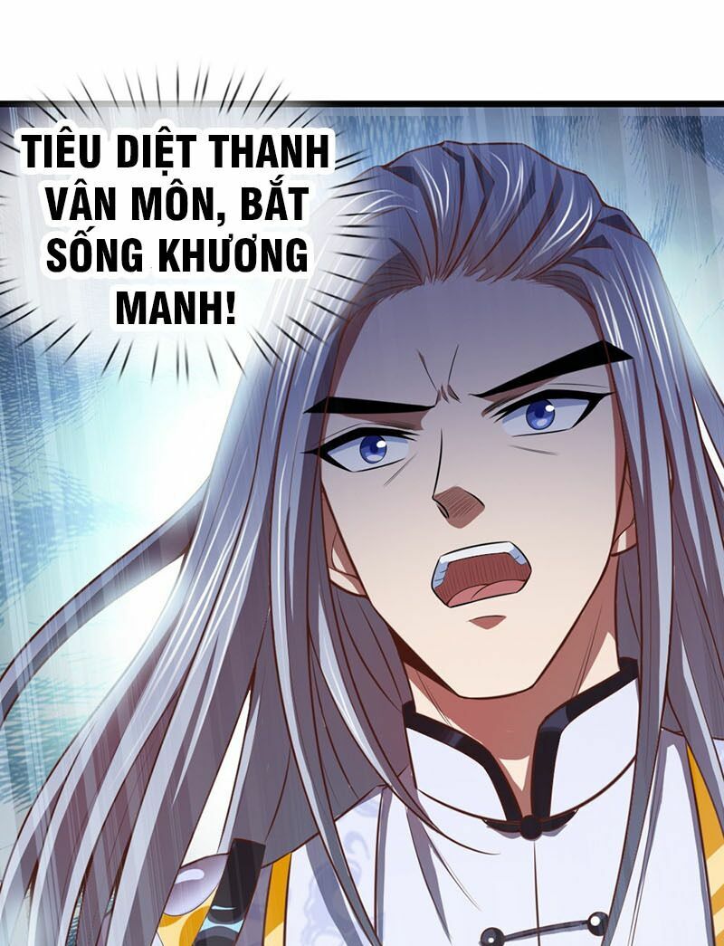 Thần Võ Thiên Tôn Chapter 15 - Trang 21