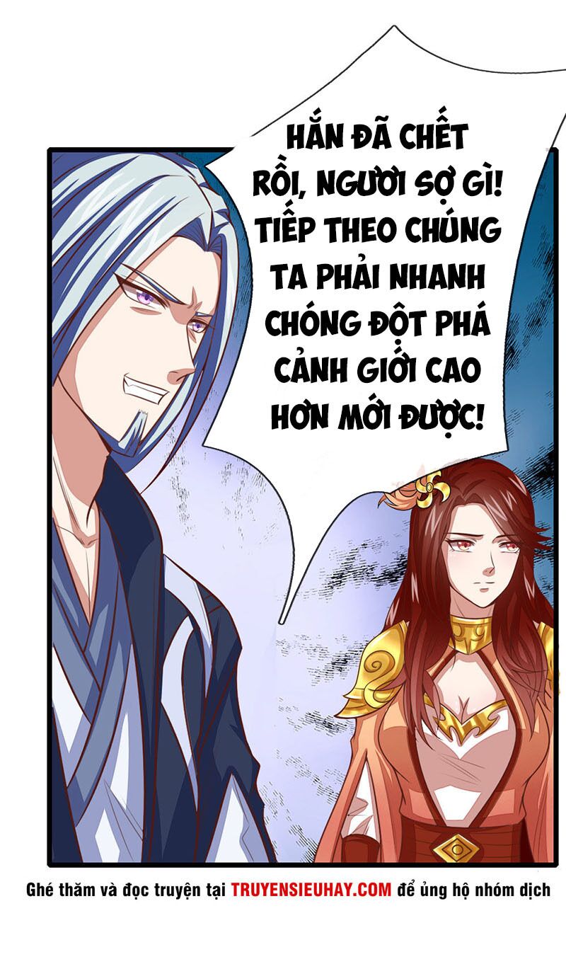 Thần Võ Thiên Tôn Chapter 16 - Trang 18