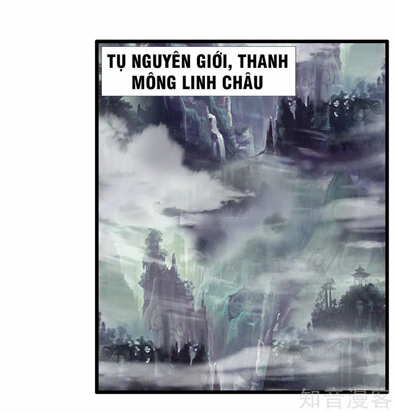 Thần Võ Thiên Tôn Chapter 15 - Trang 15