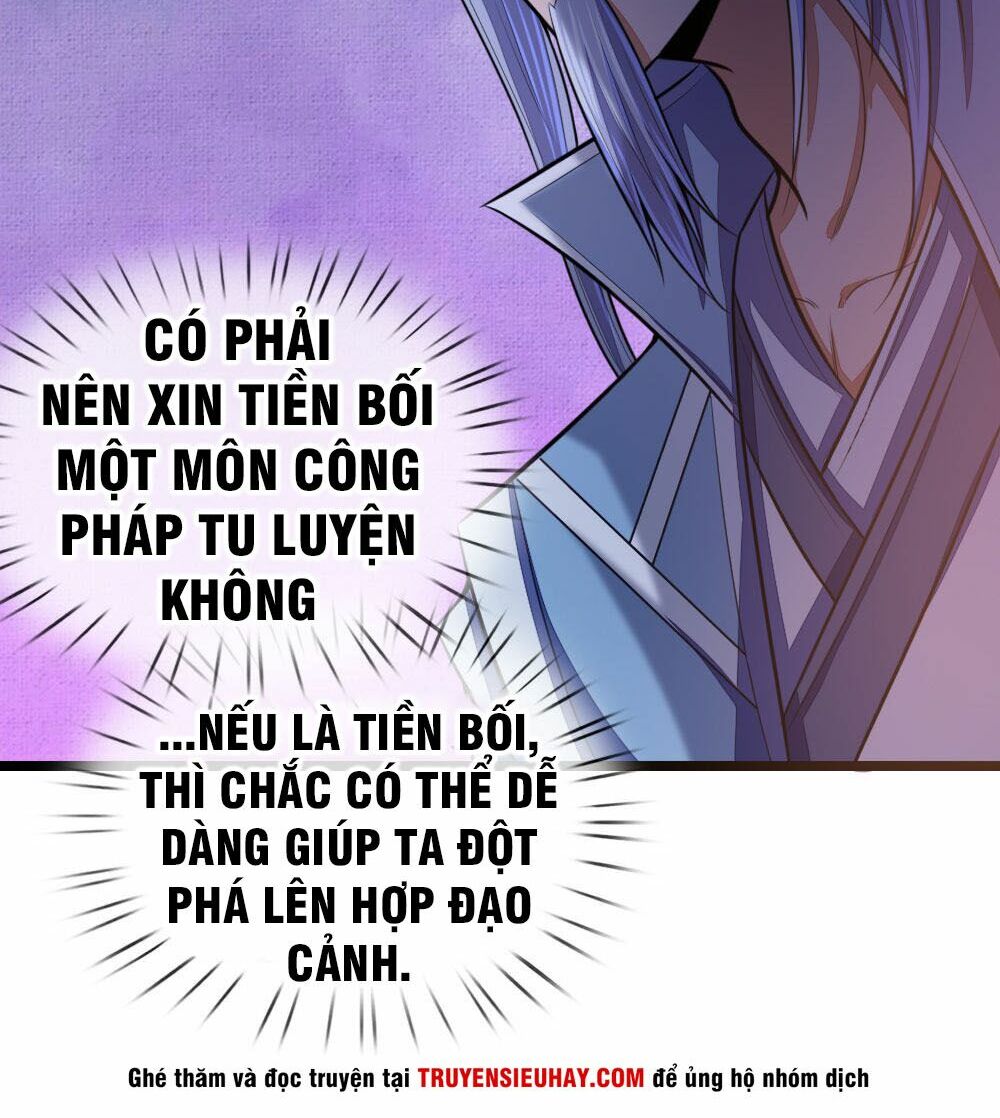 Thần Võ Thiên Tôn Chapter 32 - Trang 11