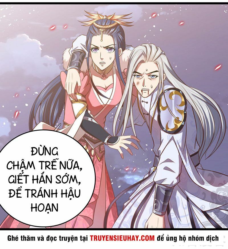 Thần Võ Thiên Tôn Chapter 14 - Trang 2