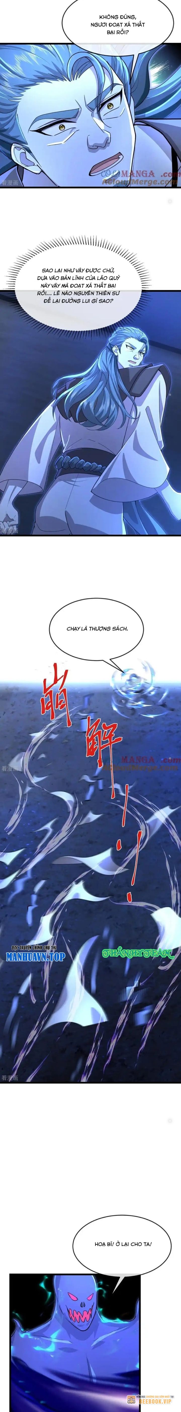 Thần Võ Thiên Tôn Chapter 827 - Trang 1