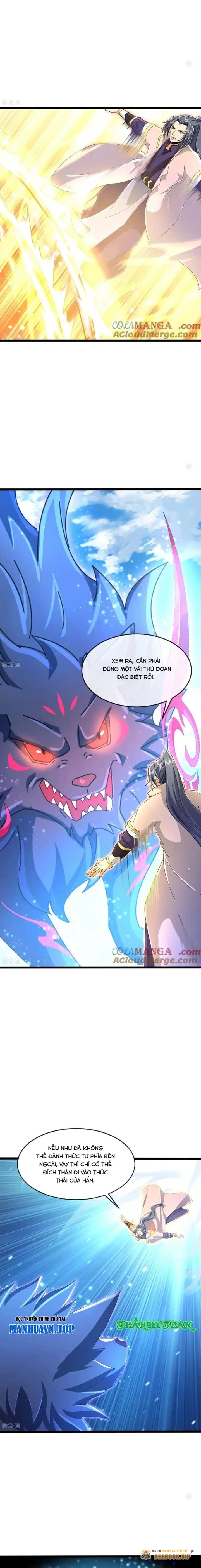 Thần Võ Thiên Tôn Chapter 853 - Trang 1