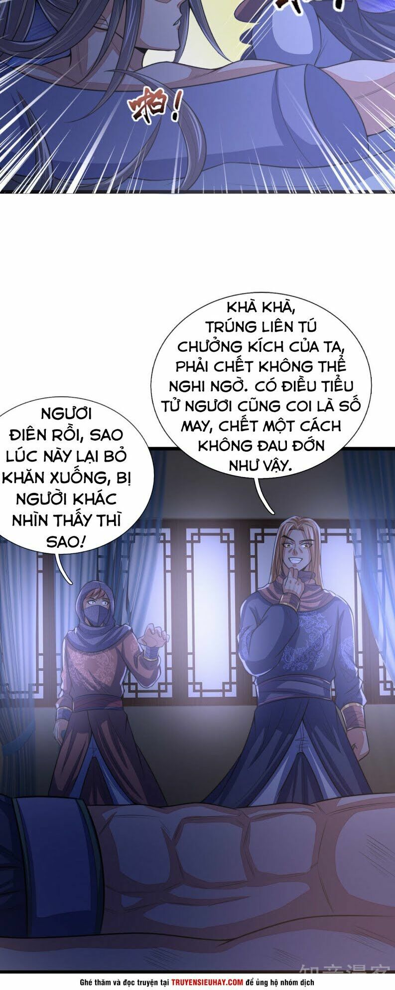 Thần Võ Thiên Tôn Chapter 29 - Trang 21