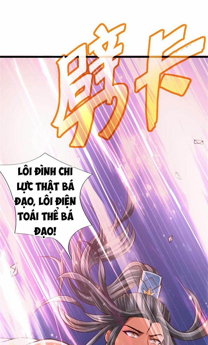 Thần Võ Thiên Tôn Chapter 12 - Trang 13