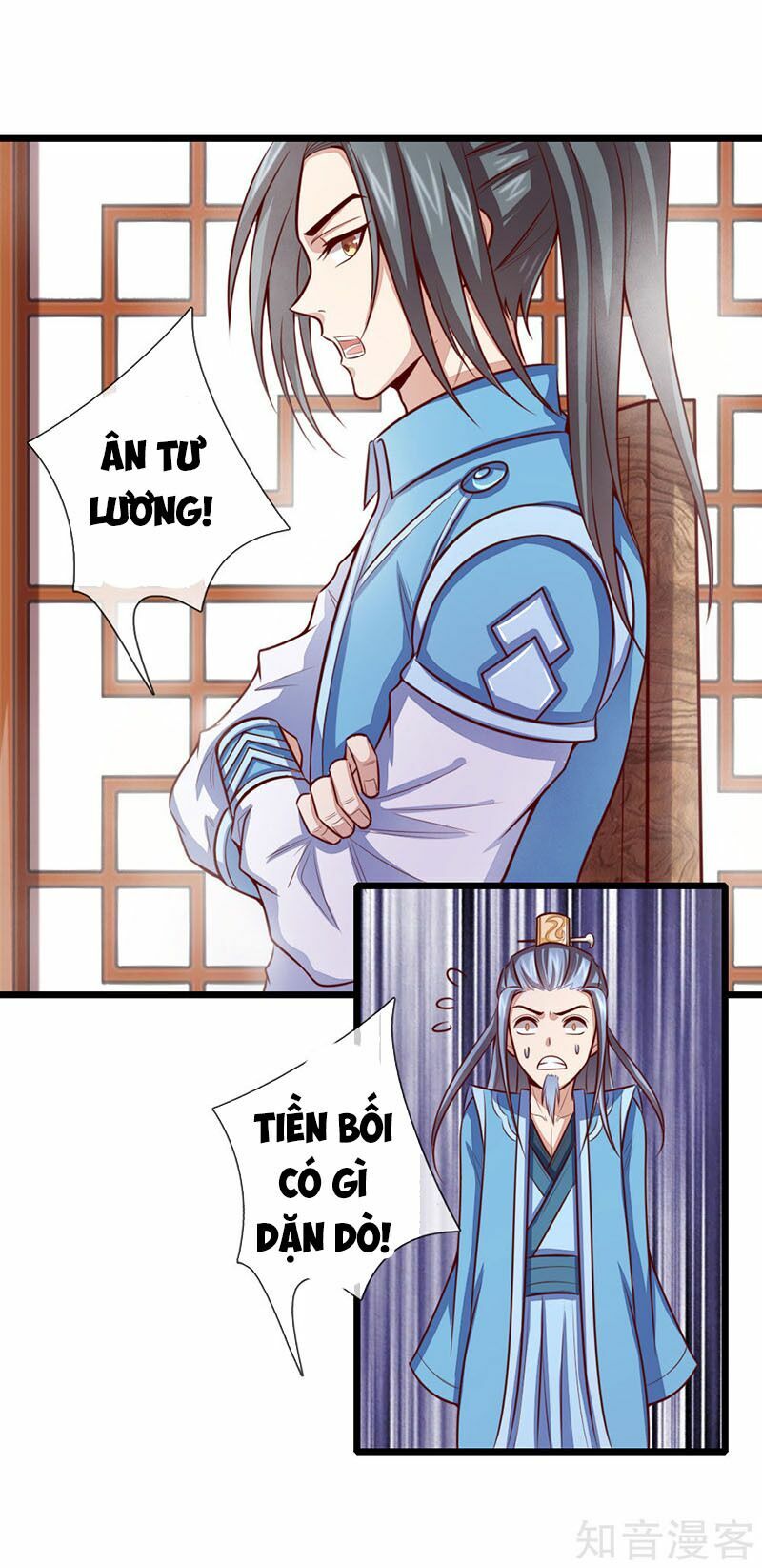 Thần Võ Thiên Tôn Chapter 18 - Trang 10