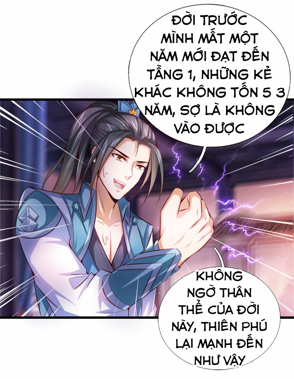 Thần Võ Thiên Tôn Chapter 1 - Trang 34