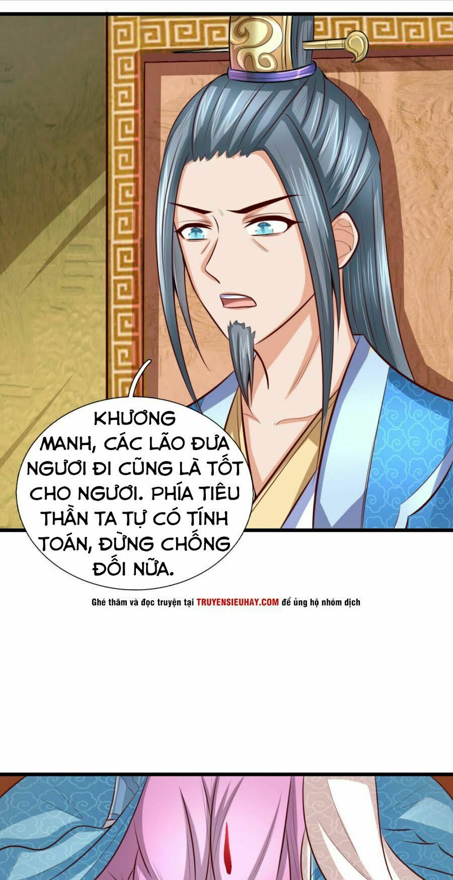 Thần Võ Thiên Tôn Chapter 8 - Trang 0