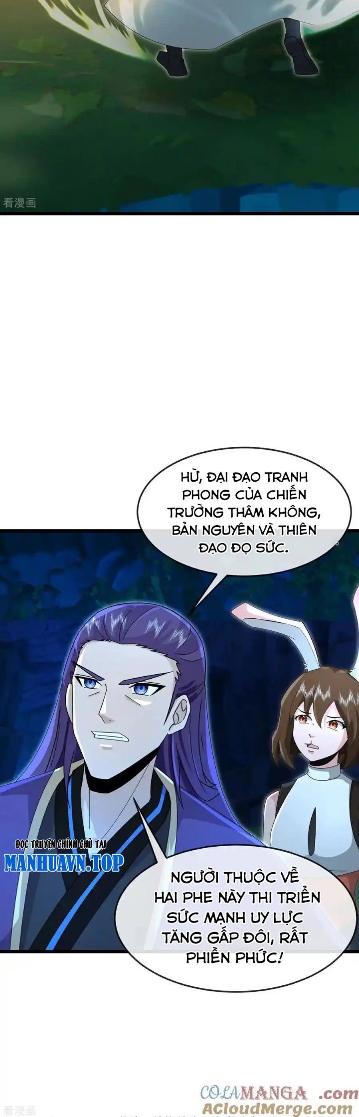 Thần Võ Thiên Tôn Chapter 825 - Trang 6