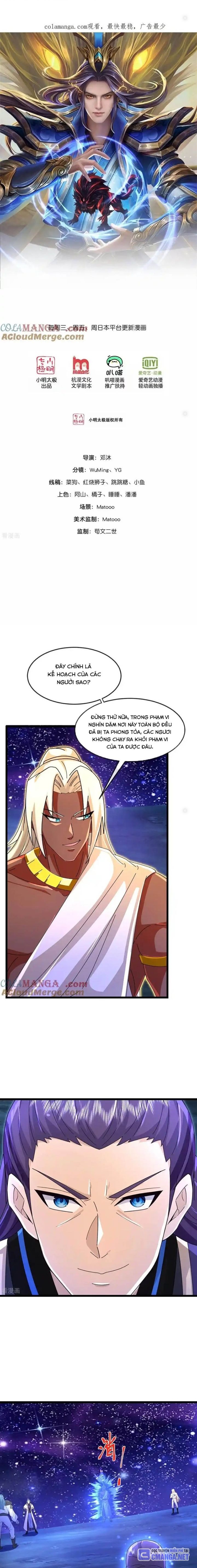 Thần Võ Thiên Tôn Chapter 834 - Trang 0