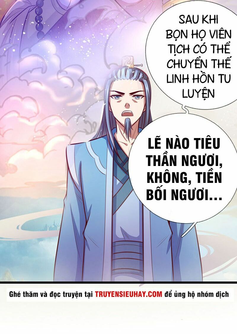 Thần Võ Thiên Tôn Chapter 18 - Trang 6