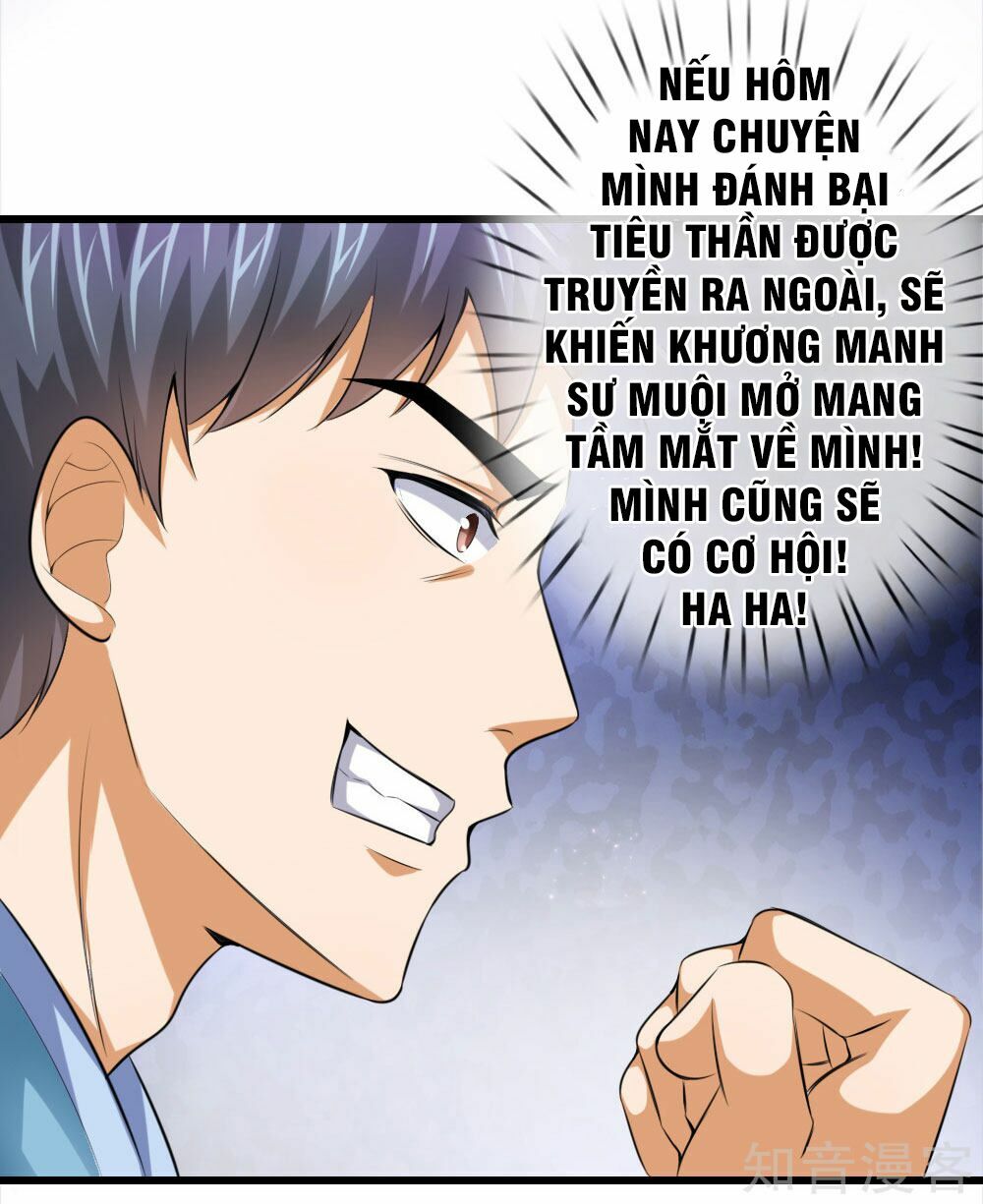 Thần Võ Thiên Tôn Chapter 2 - Trang 13