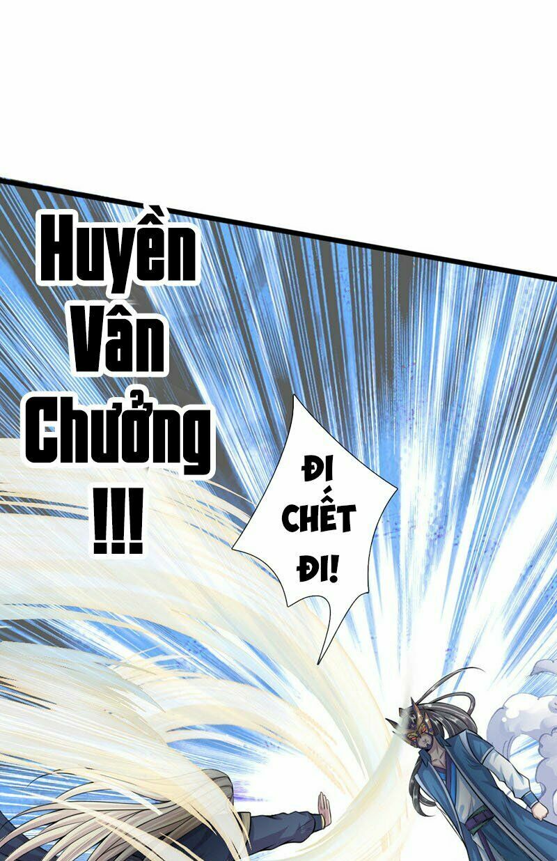 Thần Võ Thiên Tôn Chapter 25 - Trang 4