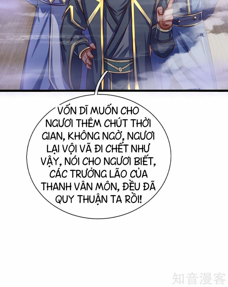 Thần Võ Thiên Tôn Chapter 22 - Trang 3