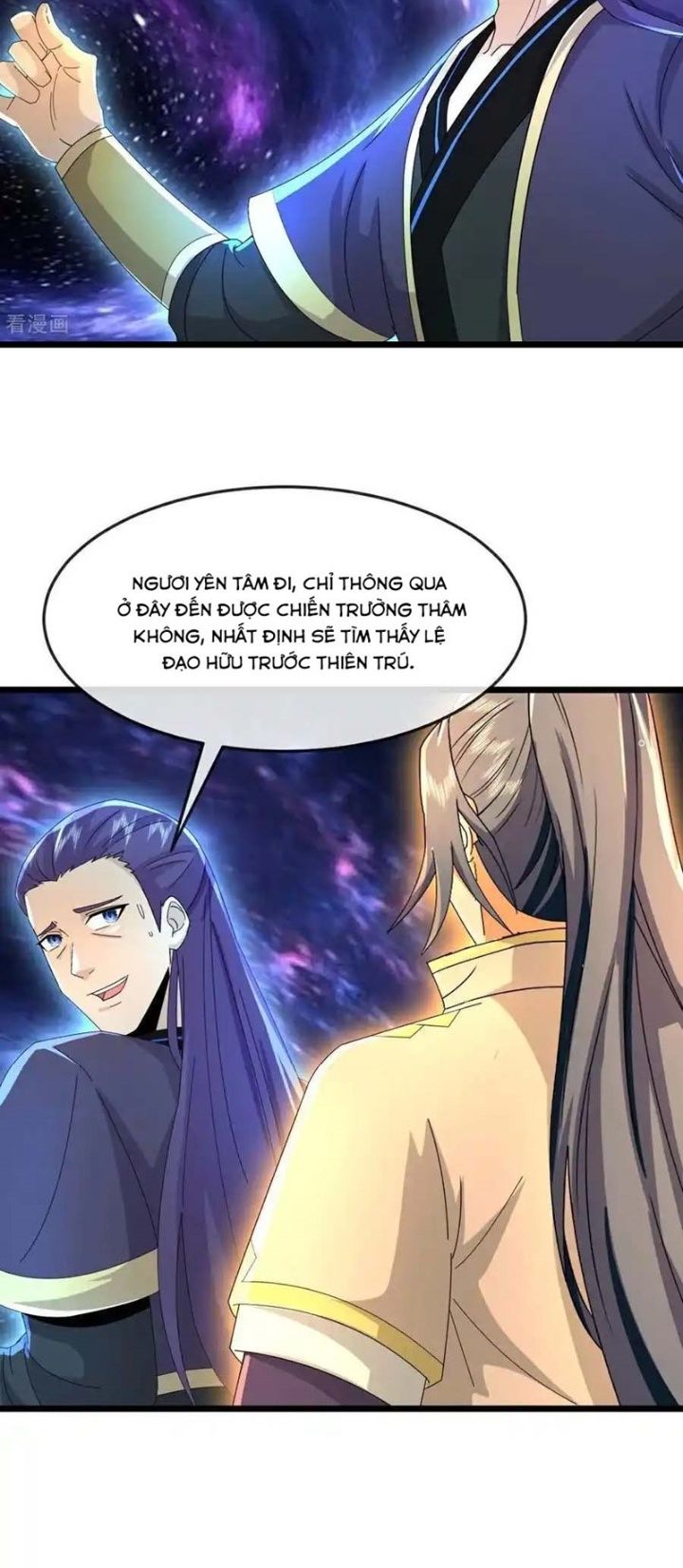 Thần Võ Thiên Tôn Chapter 816 - Trang 7