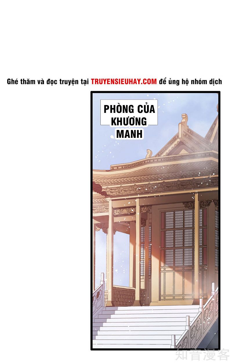 Thần Võ Thiên Tôn Chapter 16 - Trang 1