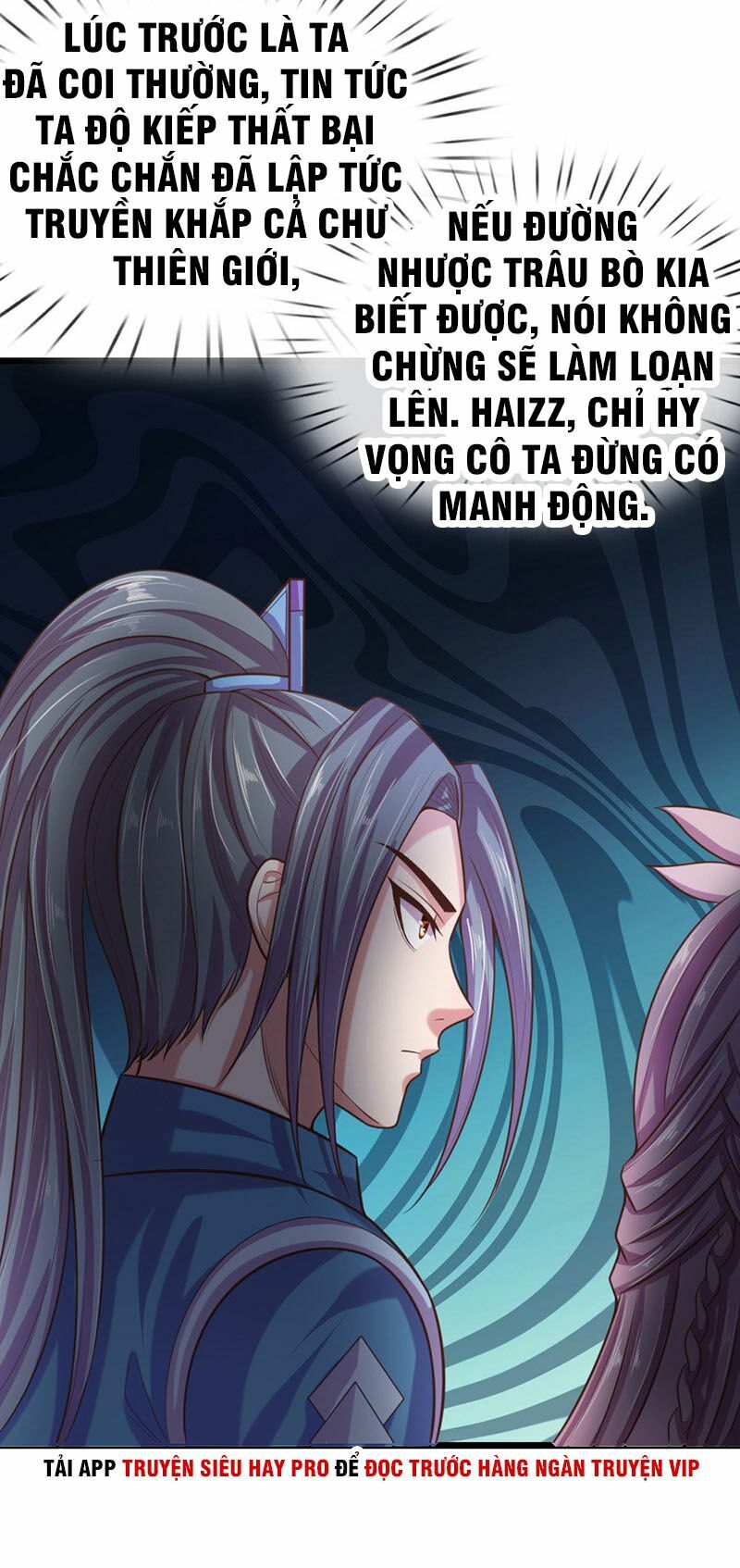 Thần Võ Thiên Tôn Chapter 33 - Trang 13